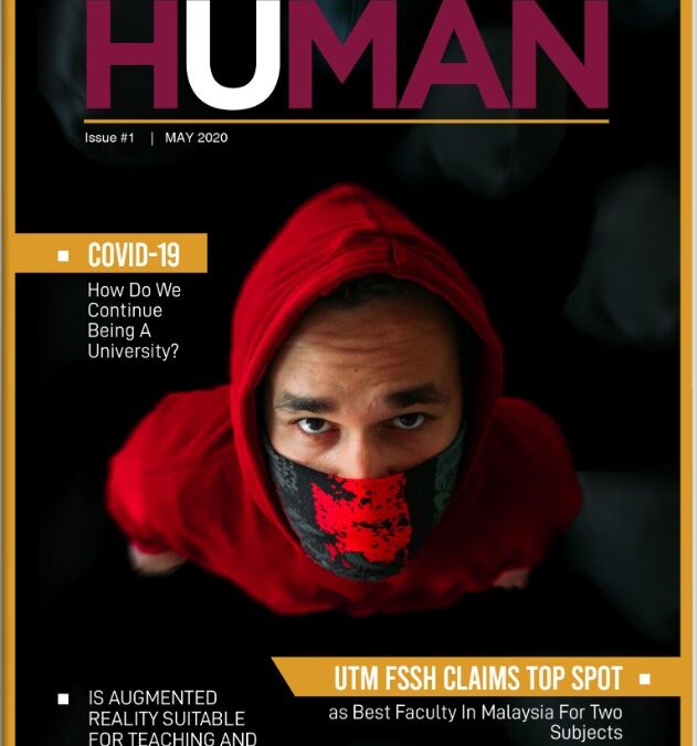 HUMAN Issue #1