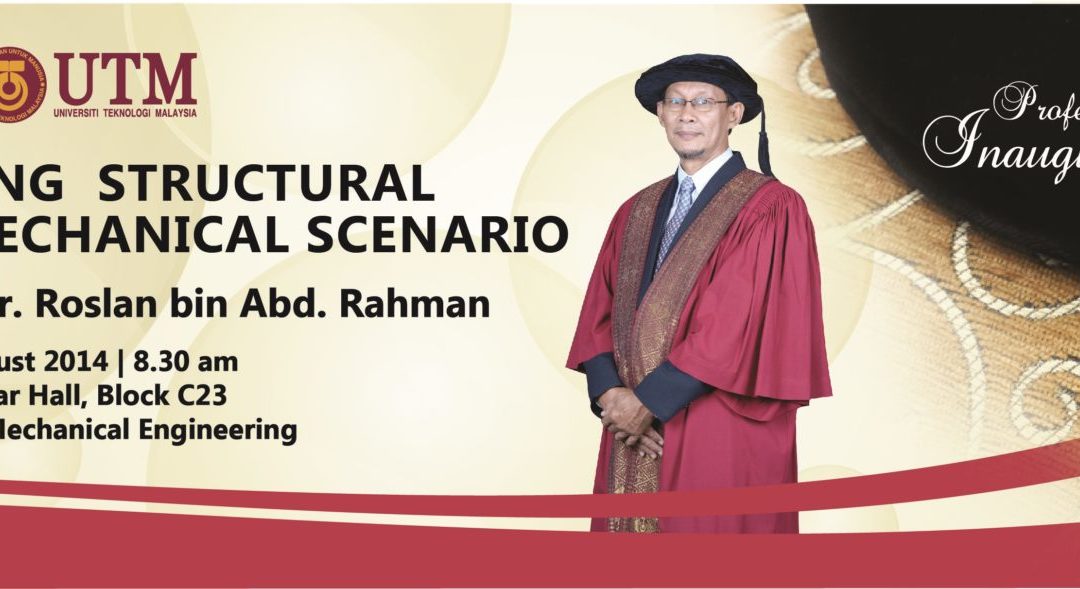 51st Professorial Inaugural Lecture Series