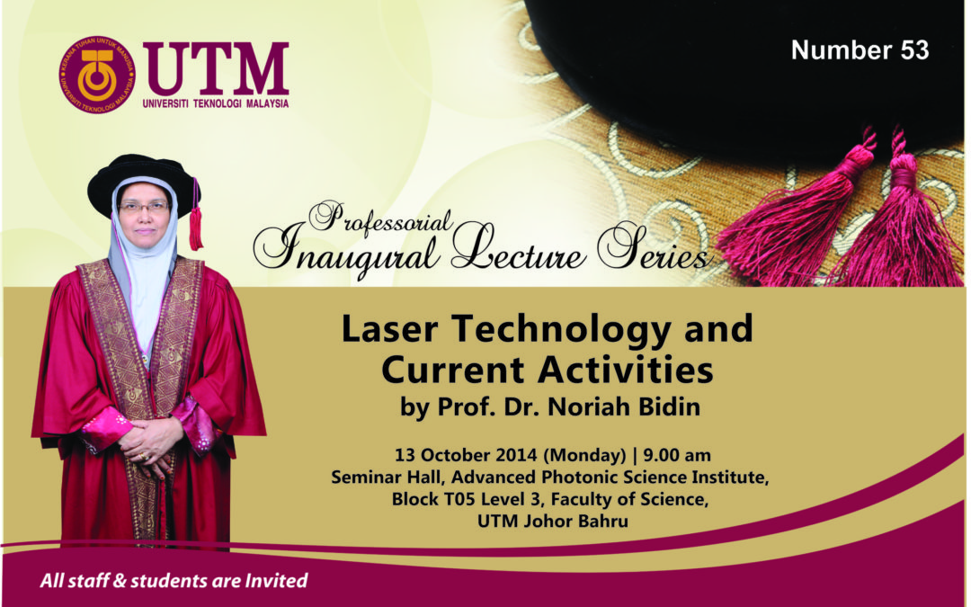 53rd Professorial Inaugural Lecture Series