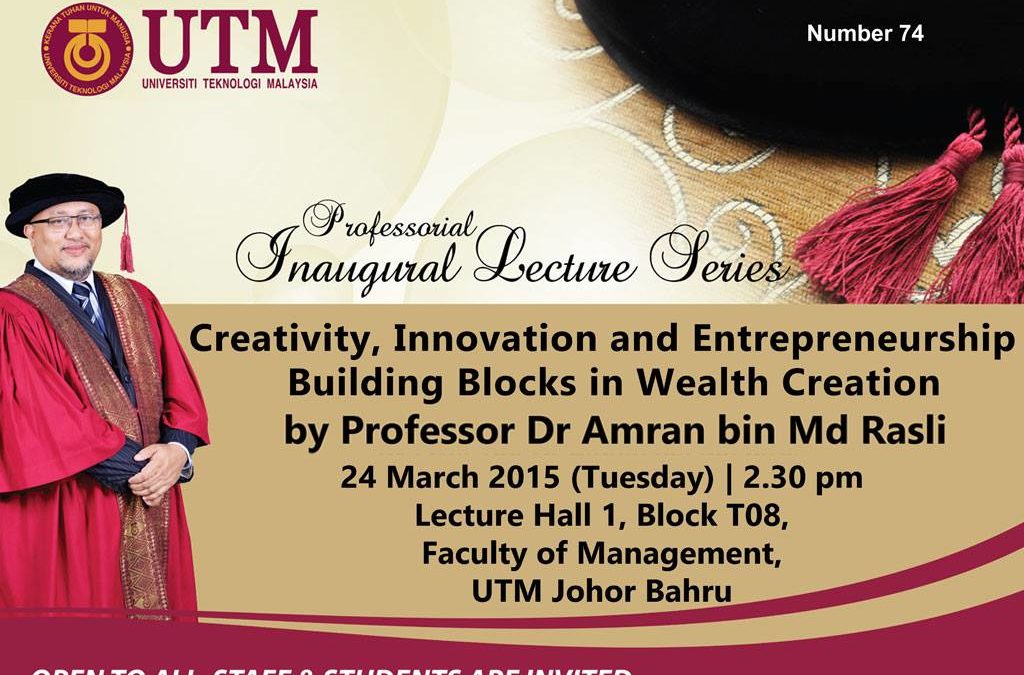 74th Professorial Inaugural Lecture Series