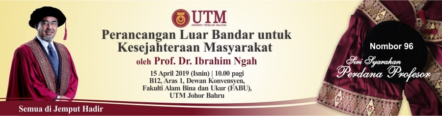 PROGRAM SYARAHAN PERDANA PROFESOR KE-96 OLEH PROF. TPR. DR. IBRAHIM BIN NGAH