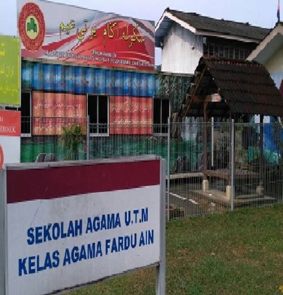 Sekolah Agama UTM